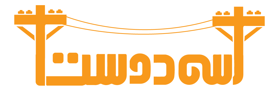 آکادمی الله دوست